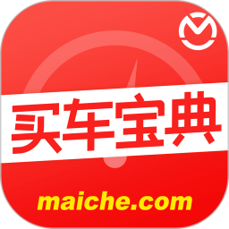 免费下载手机视频软件
