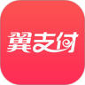 手机视频会议软件