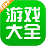 免费的微信视频美颜软件