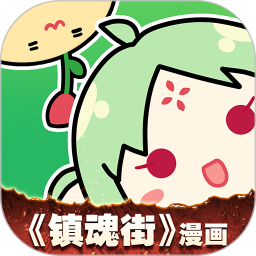 监控视频分析软件