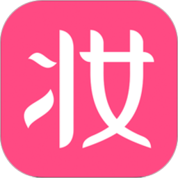 录视频可以美颜的软件